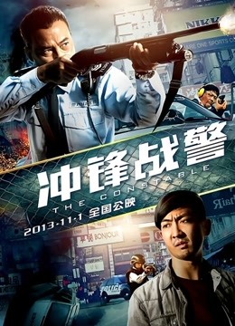 老人内射无毛少女